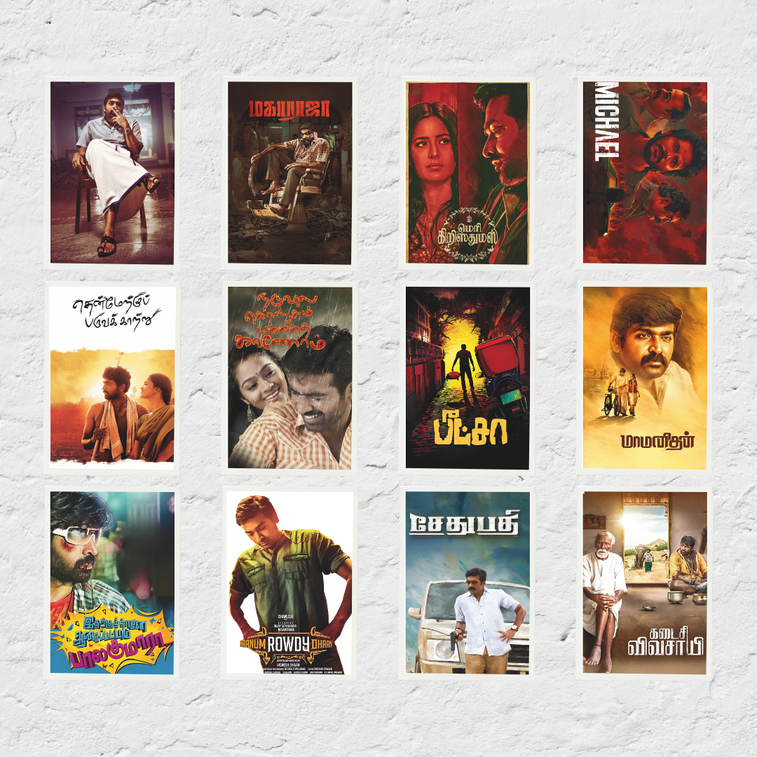 Vijay Sethupathi ALL movie posters | Pack of 53 posters | Makkal Selvan (மக்கள் செல்வன்) | விஜய் சேதுபதி போஸ்டர்